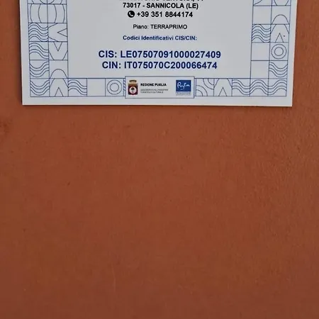 Il Melograno - Giuggiolo サンニコーラ